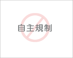 左からぶりん、おまるだん、忠信さん、まつもさん