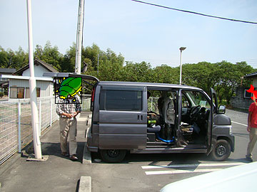 Yさん